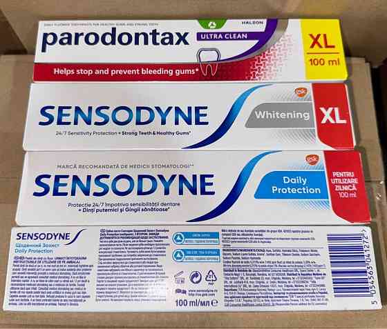 Зубная паста Theramed,Lacalut,Colgate,Sensodyne,Oral B,Paradontax Запорожье