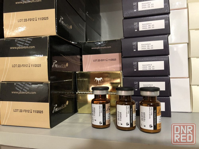 Triada Pb serum (триада) липолитик Запорожье - изображение 6
