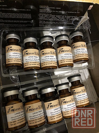 Triada Pb serum (триада) липолитик Запорожье - изображение 4