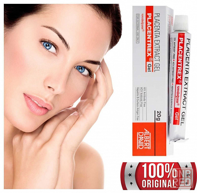 Плацентрекс Плацента Гель PLACENTREX Albert David Placenta Extract Gel Запорожье - изображение 1