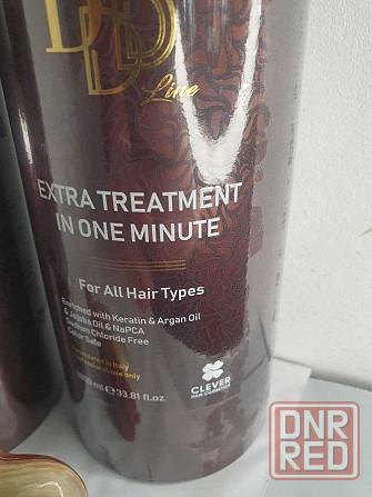 Clever Hair Cosmetics 3DLine Extra Treatment In One Minute Кондиционер Запорожье - изображение 3