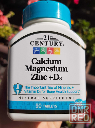 Кальций Магний Цинк Д3, Cal Mag Zinc + D3, 21st Century Bounty Запорожье - изображение 2