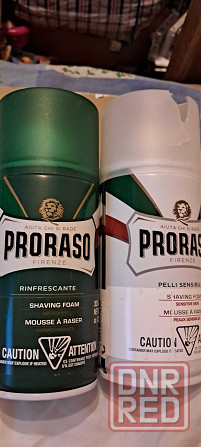 Лосьен после бритья Green Water made in France Туалетная вода Original Запорожье - изображение 8