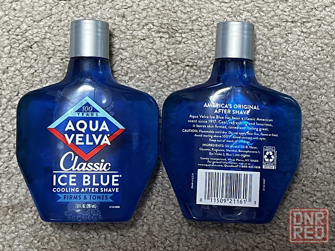 Оригинал США Gillette Proglide Shield POWER Chill 8шт лезвия, Лосьон Запорожье - изображение 5