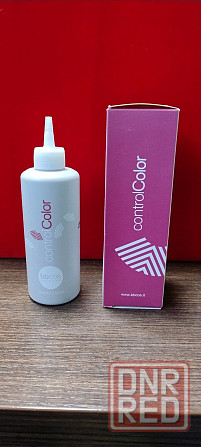 Средство от смешивания цветов для волос. BBCOS Control Запорожье - изображение 2