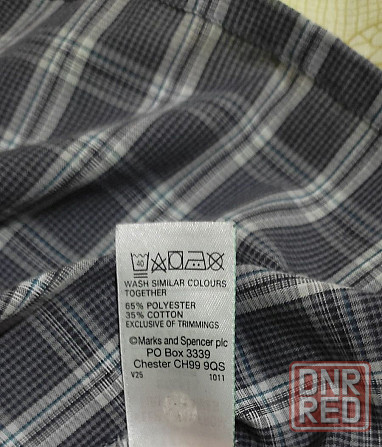 MarkSpencer мужская пижама S-M Запорожье - изображение 8