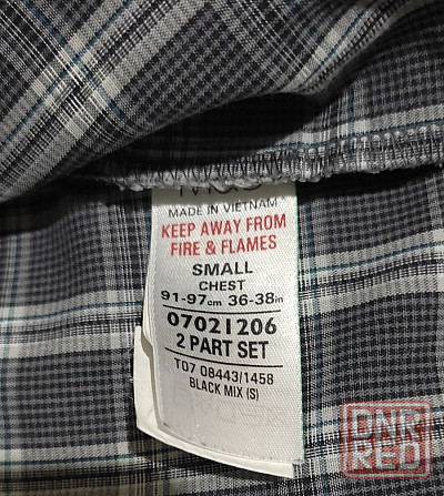 MarkSpencer мужская пижама S-M Запорожье - изображение 7