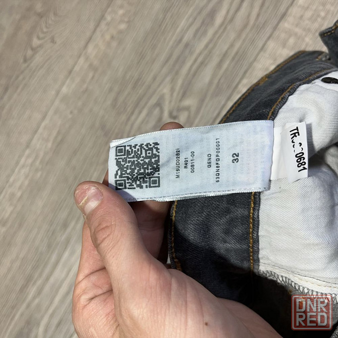 Мужские джинсы true religion Запорожье - изображение 8