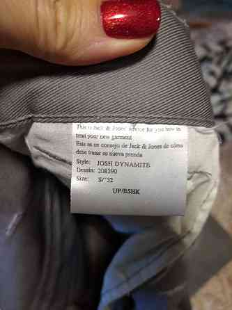 Фирменные брюки  JACK  JONES Запорожье