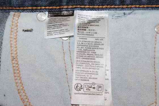 Джинсы мужские Levi's, размер W 36 L 36 Запорожье