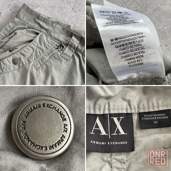 Avantgarde Armani Exchange AX карго штани з патчем Y2k Запорожье - изображение 7
