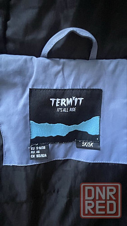 Лыжная куртка Termit Запорожье - изображение 7
