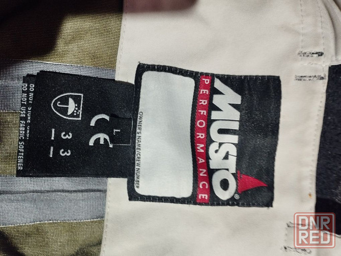 MUSTO HPX Ocean Trouser Запорожье - изображение 3