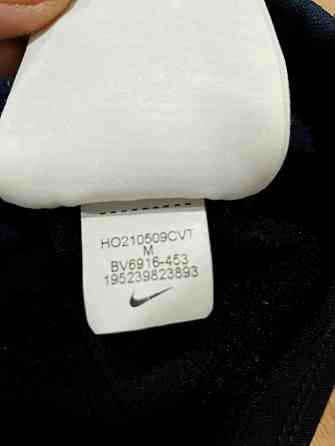 Nike Dri-Fit спортивная кофта Запорожье