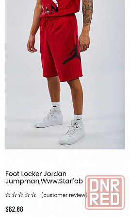 Jordan Nike рр XL L шорты big logo оригинал Запорожье - изображение 7