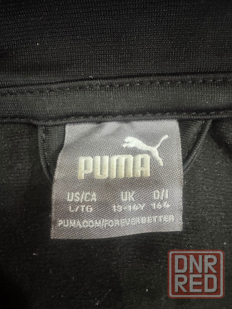 Костюм спортивный PUMA рост 164 Донецк - изображение 2