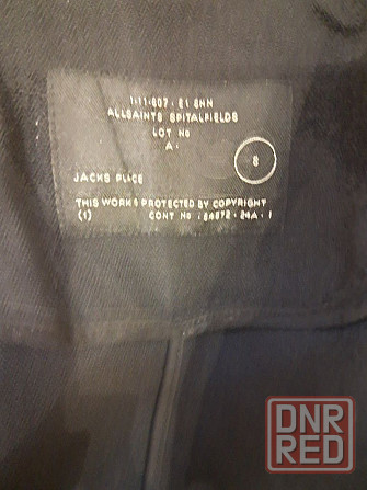AllSaints  жакет Запорожье - изображение 5
