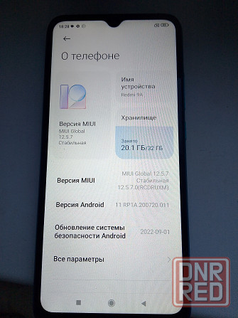 Продам redmi 9a Донецк - изображение 4