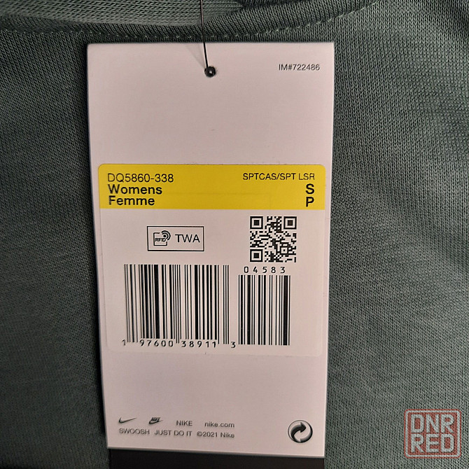 Толстовка Nike Sportswear Phoenix Fleece DQ5860-338 Запорожье - изображение 5