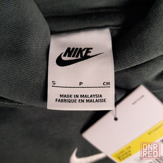 Толстовка Nike Sportswear Phoenix Fleece DQ5860-338 Запорожье - изображение 4