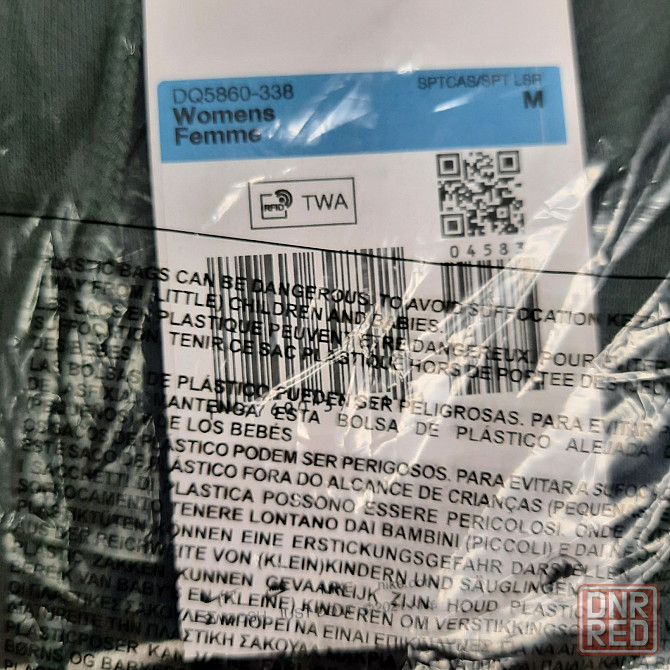 Толстовка Nike Sportswear Phoenix Fleece DQ5860-338 Запорожье - изображение 7