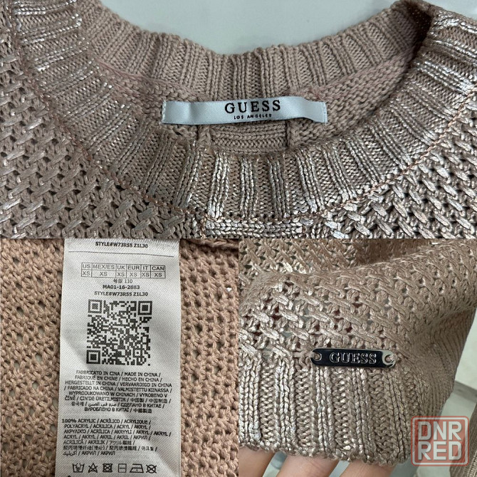 Кофта Guess, свитер с напылением женский Запорожье - изображение 7