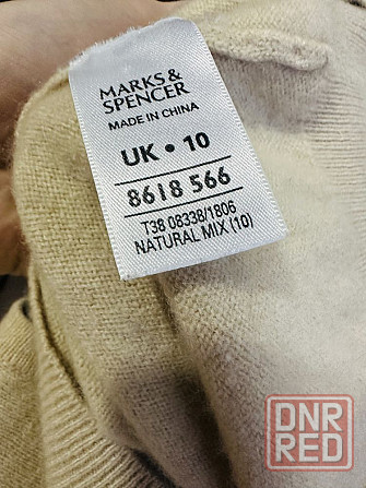 MarksSpencer 100% кашемир. кофта, свитер молочного цвета, S Запорожье - изображение 5