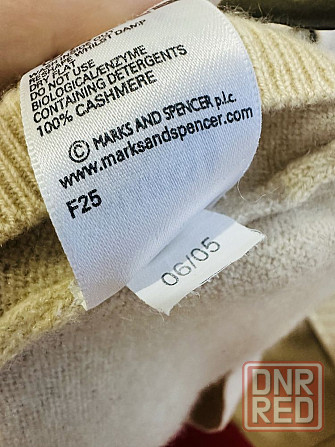 MarksSpencer 100% кашемир. кофта, свитер молочного цвета, S Запорожье - изображение 7