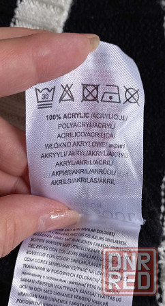 Кардиган в винтажном стиле р. М акрил Запорожье - изображение 5