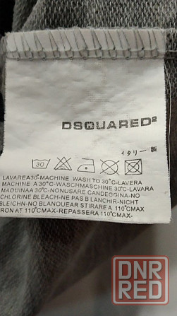 Женский гольф DSQUARED L-XL Запорожье - изображение 5