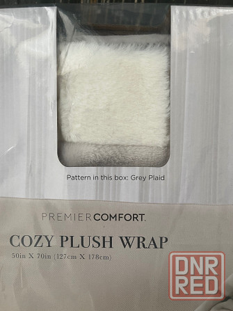 Premier Comfort Cozy Plush Ruana Wrap 50" x 70"Теплая руана из плюша Запорожье - изображение 7