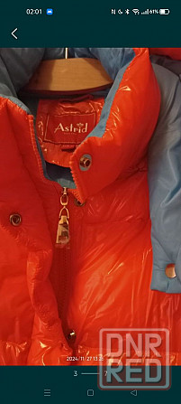 Куртка женская,, ASTRID,,Оригинал (гус.пух)52-54 Запорожье - изображение 4