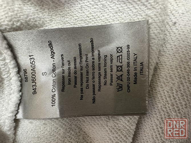 Свитшот Dior белый s-m Запорожье - изображение 6