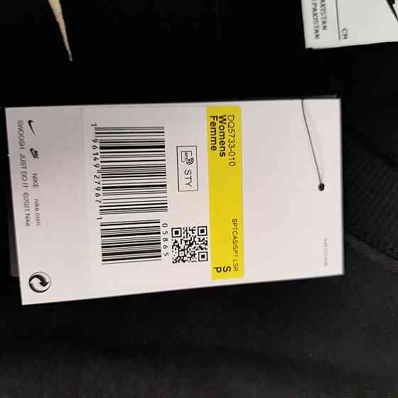 Світшот Nike Oversized Crewneck Sweatshirt Black Dq5733-010 Запорожье
