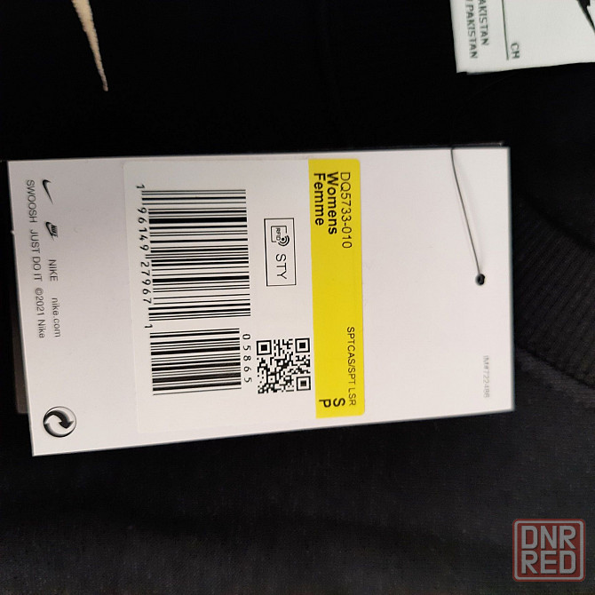 Світшот Nike Oversized Crewneck Sweatshirt Black Dq5733-010 Запорожье - изображение 6