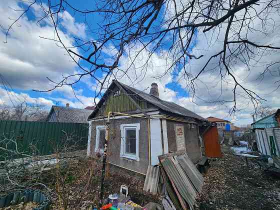 Продается дом в центре города (Гладковка) Донецк