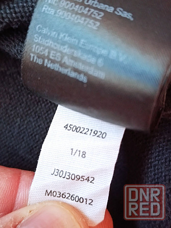 Продам оригинальную женскую кофту Calvin Klein размер М Запорожье - изображение 7