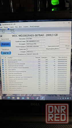 WD Purple 6 Tb. WD Green. WD Blue. WD Black. Seagate. Запорожье - изображение 4