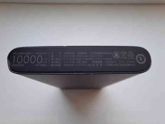 Аккумулятор PowerBank 10000 mAh Запорожье