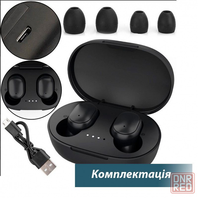 Новые блютус наушники А6s. Качество и доступная цена! Запорожье - изображение 4