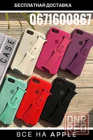 стекло на iphone х стекло на айфон х скло на айфон 12Н 13Н 7Н 8Н 11Н 6 Запорожье - изображение 7