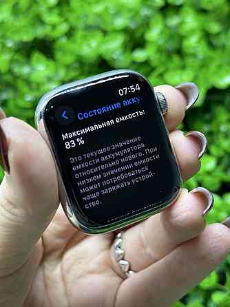 Apple Watch 7, 45mm, Stainless Steel (LTE) Наручные часы Эпл Воч Запорожье