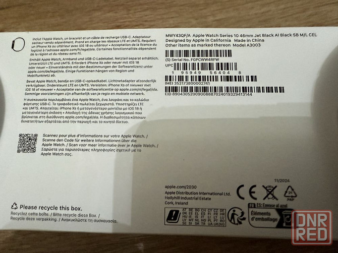Apple Watch Series 10 GPS 46mm ( Activation Lock ) Запорожье - изображение 3