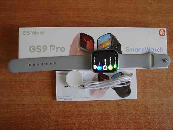 Смарт-часы Smar Watch GS9 Pro 45mm с функцией звонка с GPT Запорожье