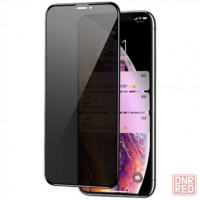 Защитные стекла IPhone,Samsung,Xiaomi,Oppo,Realme,ZTE Запорожье - изображение 3