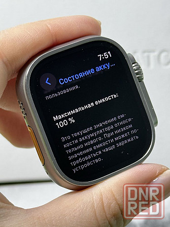Apple Watch Ultra 2, 49mm, GPS+LTE Запорожье - изображение 6