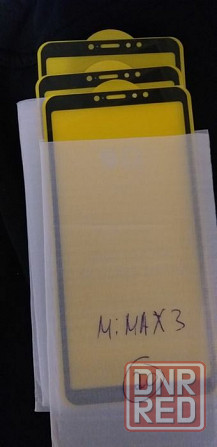 Xiaomi Mi Max 2 Xiaomi Mi Max 3 Защитное Стекло На Весь экран Олеофобк Запорожье - изображение 3