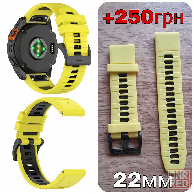 Garmin fenix 8 47мм,51мм Solar Amoled защита корпуса стекло + заглушка Запорожье - изображение 6