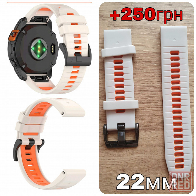 Garmin fenix 8 47мм,51мм Solar Amoled защита корпуса стекло + заглушка Запорожье - изображение 5