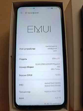 HUAVEl P smart z Запорожье